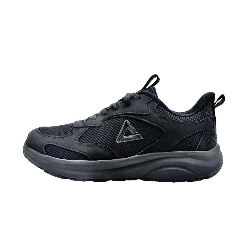 Peak TaiChi TE24901J Unisex Running & Casual Shoes 6
Peak TaiChi TE24901J Unisex Running & Casual Shoes 6