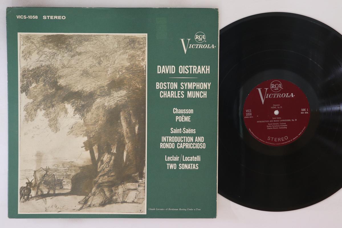 LP Record DAVID OISTRAKH BOSTON SYMPHONY ORC Chausson Poeme Op. 25 Saintsaen VICS1058 RCA VICTROLA US Classical Used
LP Record DAVID OISTRAKH BOSTON SYMPHONY ORC Chausson Poeme Op. 25 Saintsaen VICS1058 RCA VICTROLA US Classical Used