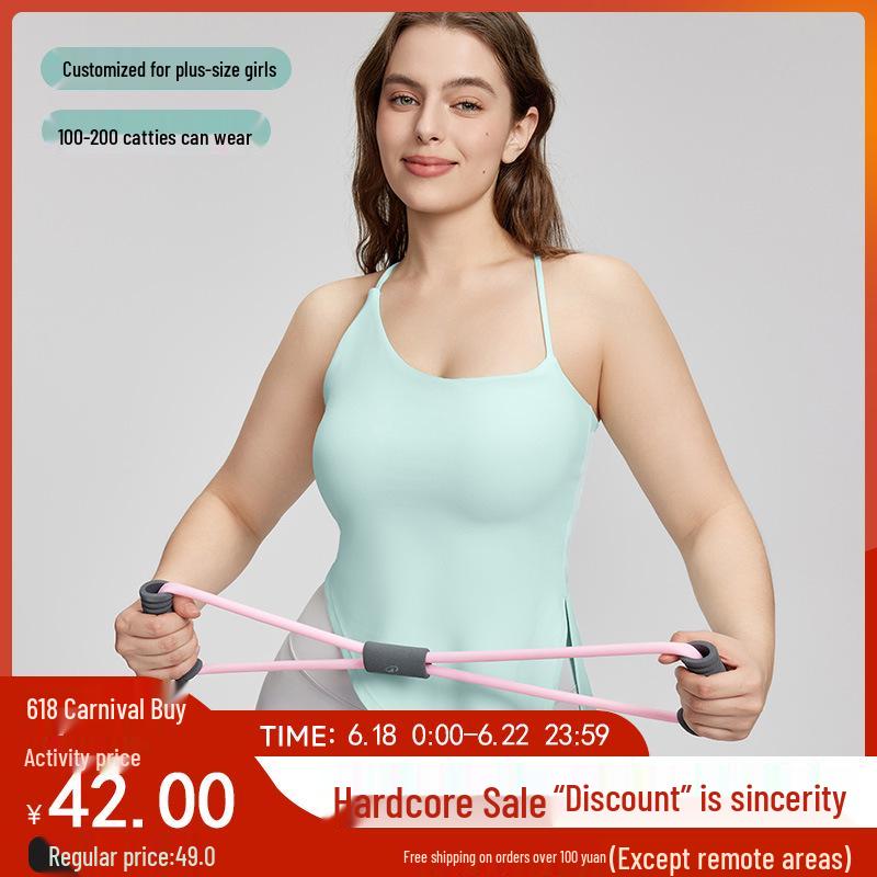 Plus Size Spaghetti Strap Slit Crossover Yoga Vest with Fixed Cups Size 0 (Recommended 100-125 lbs)
Plus Size Spaghetti Strap Slit Crossover Yoga Vest with Fixed Cups Size 0 (Recommended 100-125 lbs)