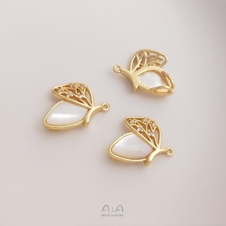 14K Gold-Filled Seashell Inlaid Butterfly Pendant Connectors for DIY Necklace Accessories
14K Gold-Filled Seashell Inlaid Butterfly Pendant Connectors for DIY Necklace Accessories