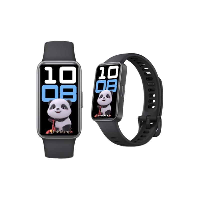 Huawei Band 10 Standard Edition (CN version)
Huawei Band 10 Standard Edition (CN version)