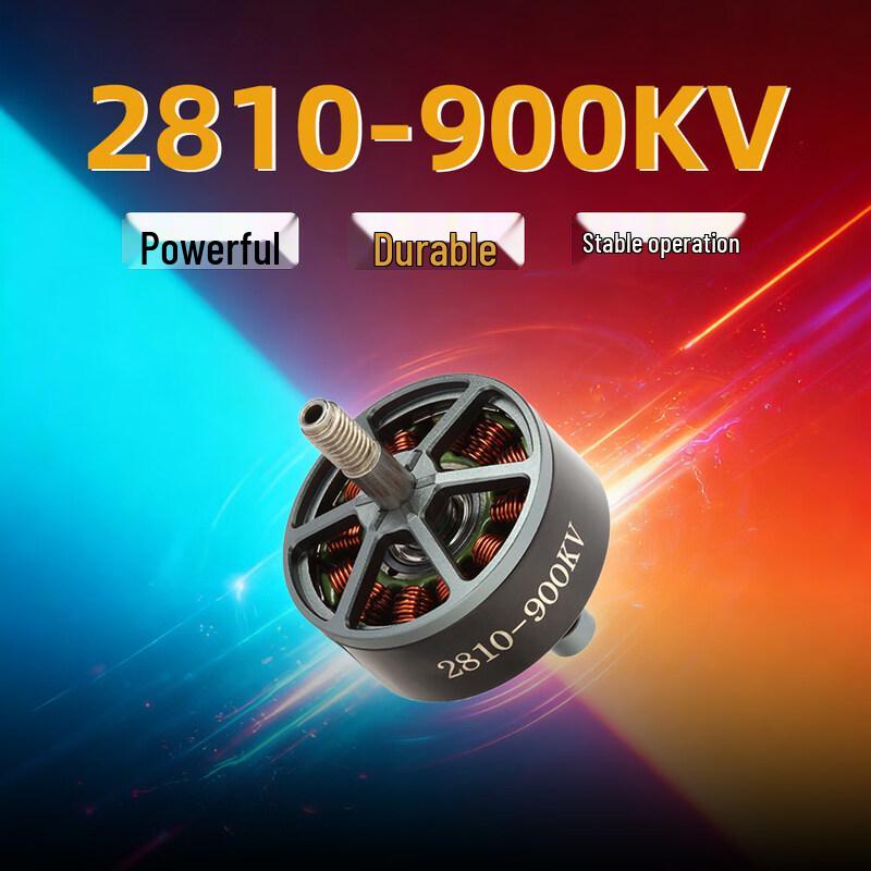 RUSHFPV 2810 900KV FPV Drone Motor
RUSHFPV 2810 900KV FPV Drone Motor