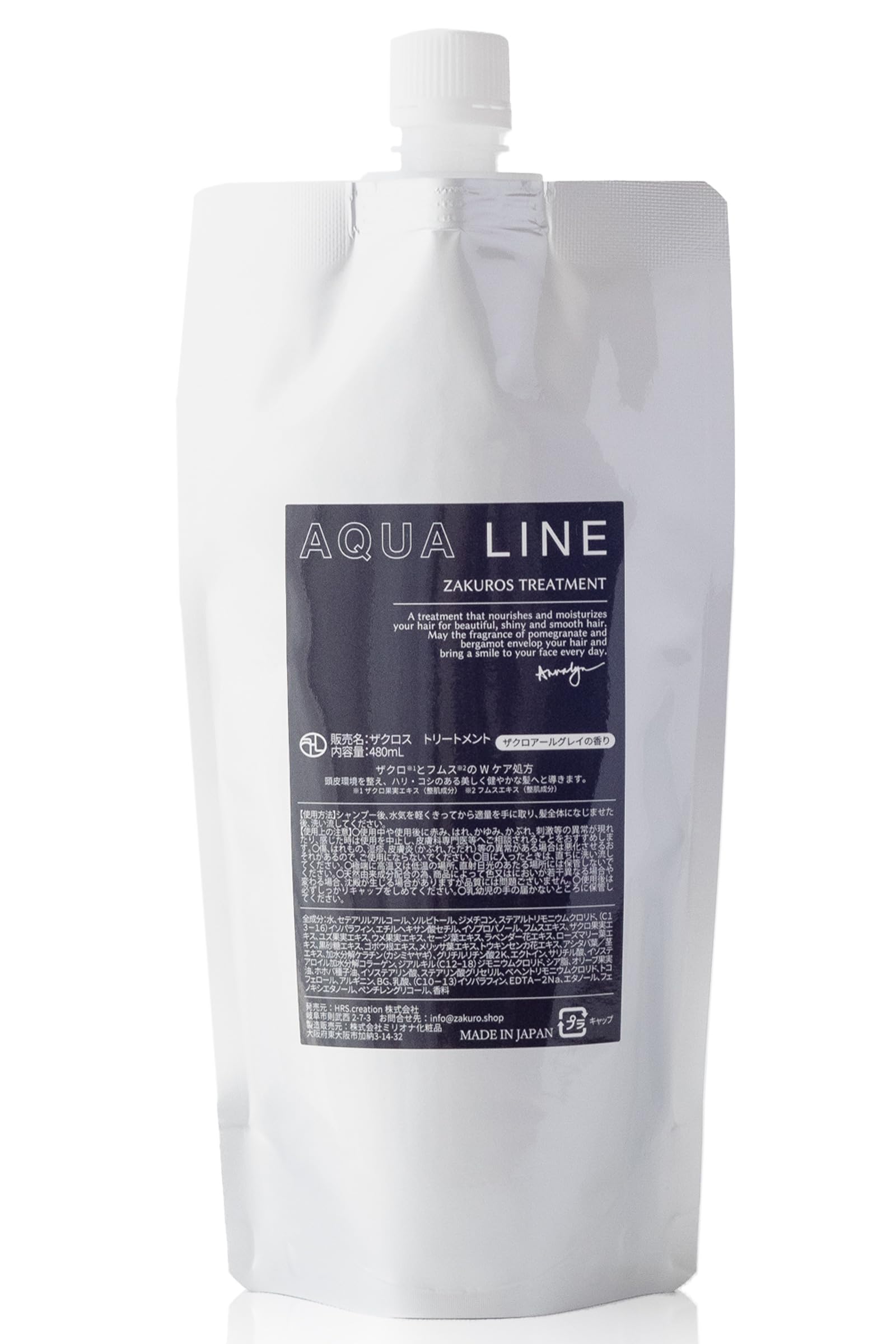 AQUA LINE Pomegranate Treatment Pomegranate Earl Grey Scent Refill 480ml Conditioner Hair Treatment Rinse-off Additive-free Aqualine
AQUA LINE Pomegranate Treatment Pomegranate Earl Grey Scent Refill 480ml Conditioner Hair Treatment Rinse-off Additive-free Aqualine