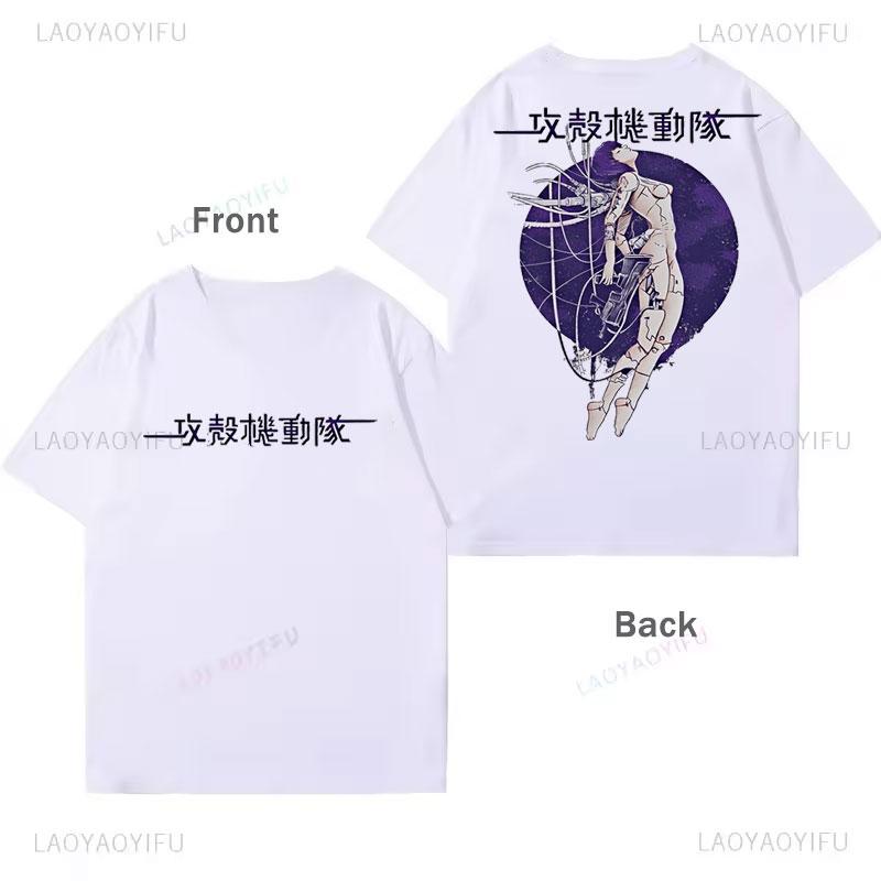 Anime Shirt GHOST IN THE SHELL Camisetas Cotton Crewneck Casual Motoko Kusanagi Gothic Comic Movie Print Tee Camisa Clothing 5XL різнокольоровий
Anime Shirt GHOST IN THE SHELL Camisetas Cotton Crewneck Casual Motoko Kusanagi Gothic Comic Movie Print Tee Camisa Clothing 5XL різнокольоровий
