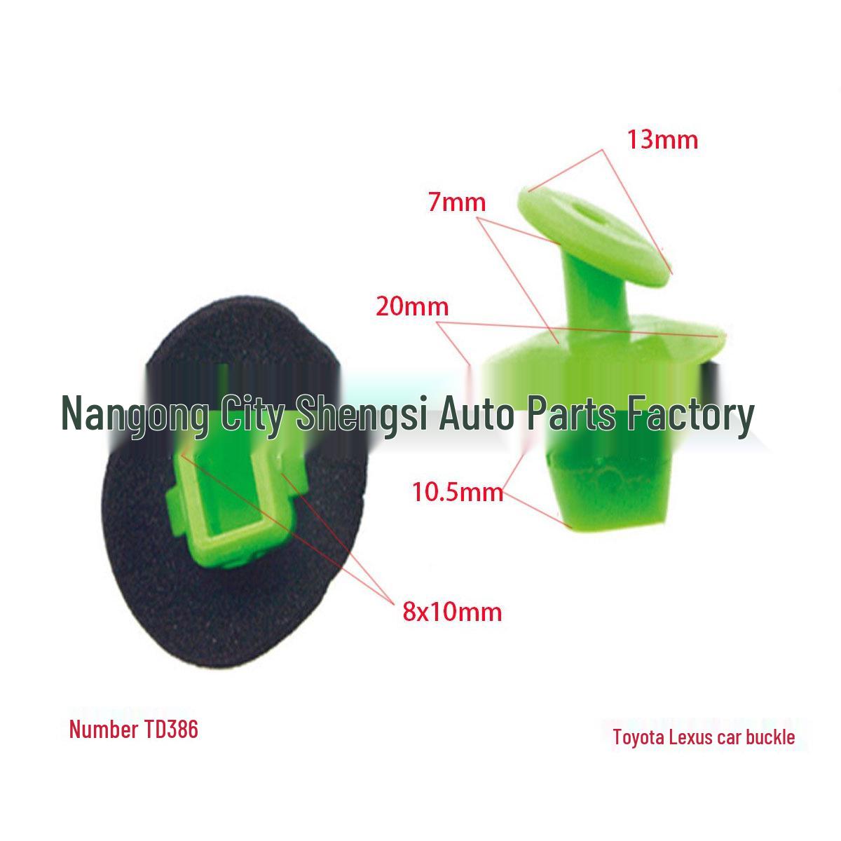 Lexus Car Trim and Door Panel Fixing Clips for Side Skirt Decoration 10000 pcs
Lexus Car Trim and Door Panel Fixing Clips for Side Skirt Decoration 10000 pcs