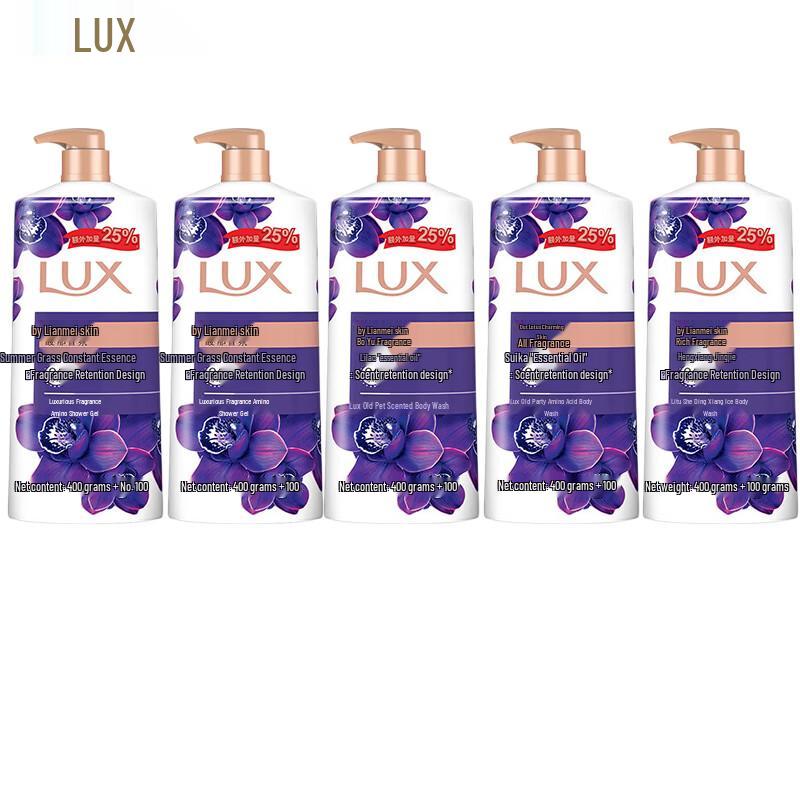 LUX Mystical Lotus Deep Cleansing Body Wash
LUX Mystical Lotus Deep Cleansing Body Wash