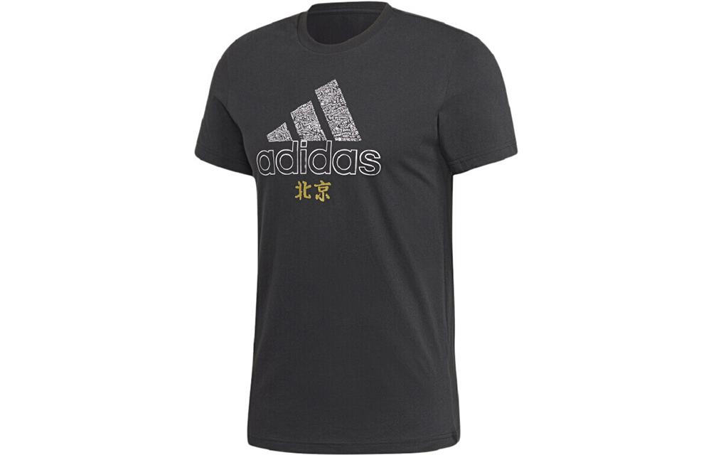 Adidas T Shirts Unisex Black Crew Neck Moderate Straight Fit GK4658 S
Adidas T Shirts Unisex Black Crew Neck Moderate Straight Fit GK4658 S