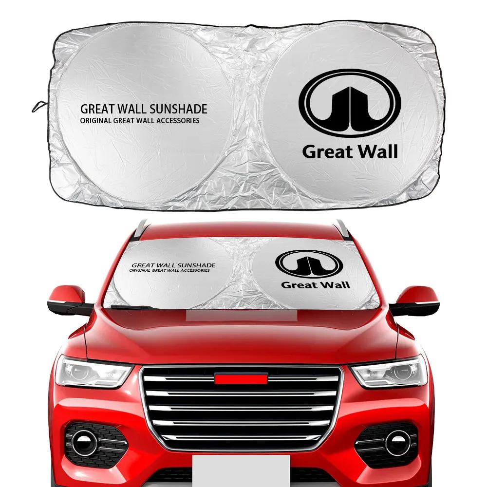 Car Windshield Sunshade Cover For GREAT WALL HAVAL H6 H9 M6 F7 POER WEY STEED Auto Accessories Anti UV Reflector Visor Protector
Car Windshield Sunshade Cover For GREAT WALL HAVAL H6 H9 M6 F7 POER WEY STEED Auto Accessories Anti UV Reflector Visor Protector