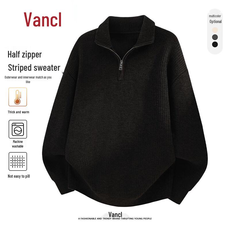 VANCL Men s Half-Zip Knit Pullover Sweater 2XL
VANCL Men s Half-Zip Knit Pullover Sweater 2XL