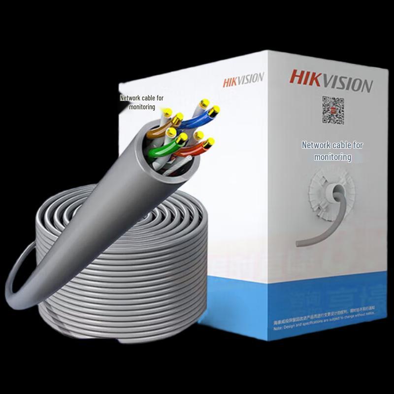Hikvision Cat5e Ethernet Cable 305m
Hikvision Cat5e Ethernet Cable 305m