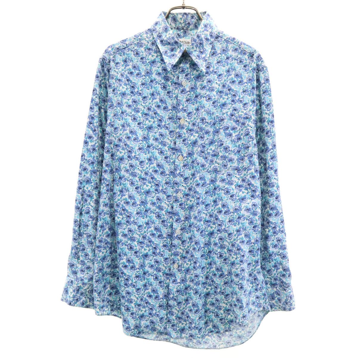 Paul Smith Рубашка с длинным рукавом 15 Синяя Мужская Б/У
Paul Smith Рубашка с длинным рукавом 15 Синяя Мужская Б/У