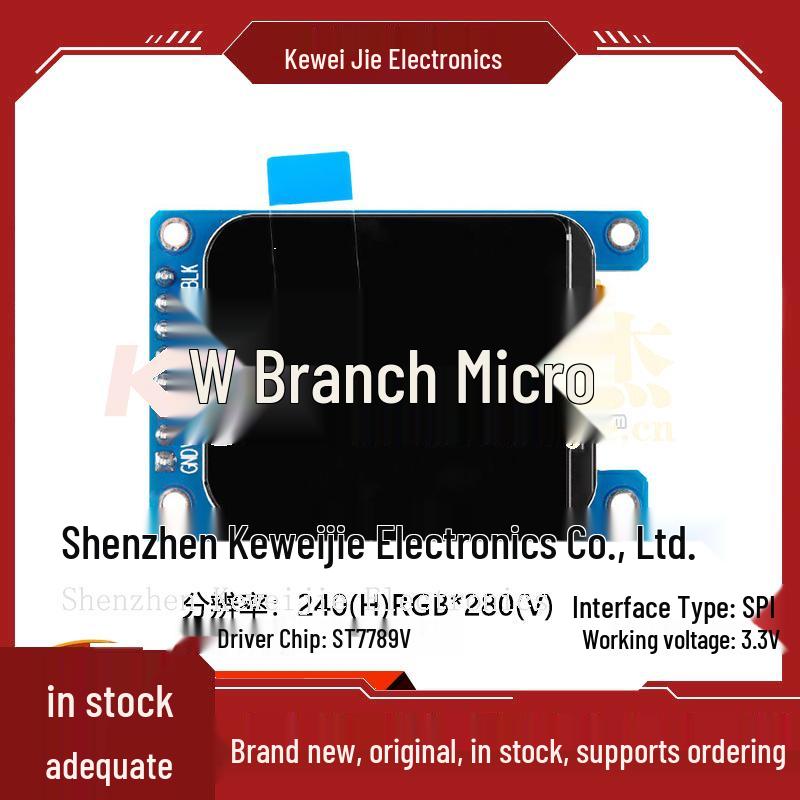 1.69 HD IPS LCD Module - 240x280 SPI, ST7789 Driver
1.69 HD IPS LCD Module - 240x280 SPI, ST7789 Driver