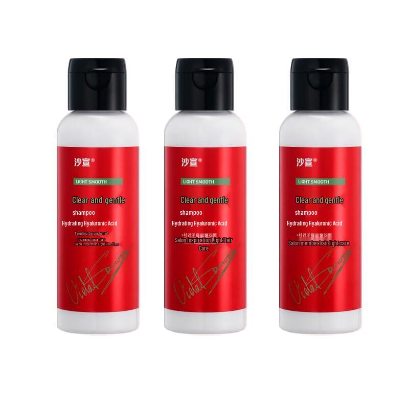 Vidal Sassoon Light & Smooth Hair Care Shampoo
Vidal Sassoon Light & Smooth Hair Care Shampoo