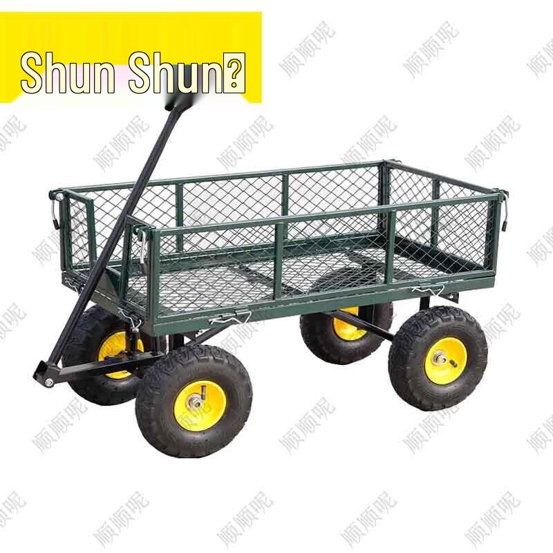 Shunshunni Folding Flatbed Hand Truck
Shunshunni Folding Flatbed Hand Truck