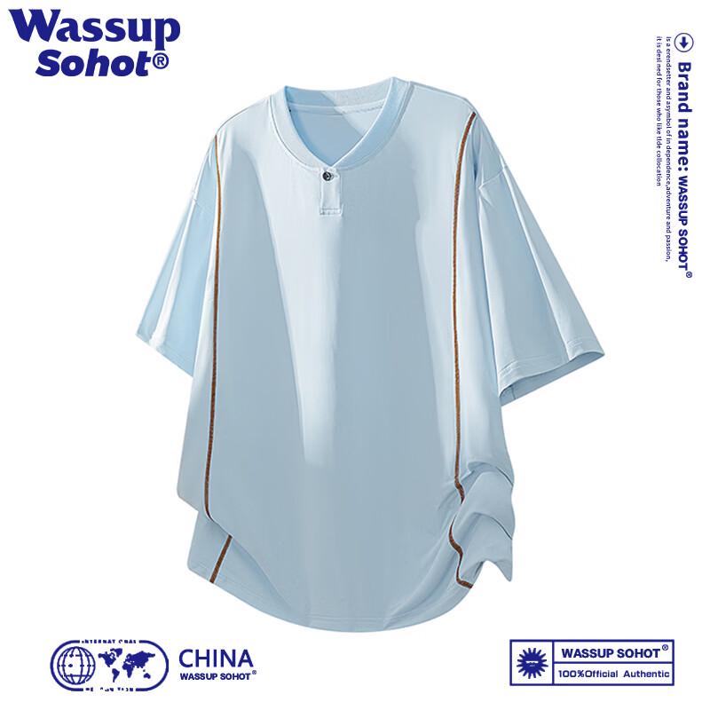 Wassup Sohot Men s Color-Block Short Sleeve T-Shirt XL
Wassup Sohot Men s Color-Block Short Sleeve T-Shirt XL