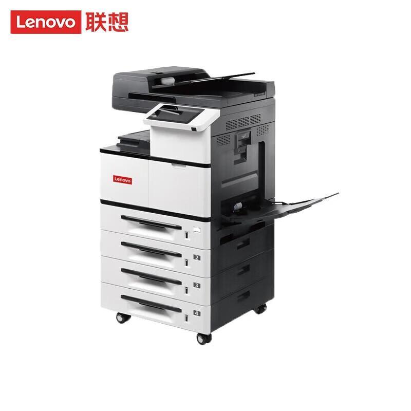 Lenovo GXM300DNA A4 Monochrome Multifunction Printer
Lenovo GXM300DNA A4 Monochrome Multifunction Printer