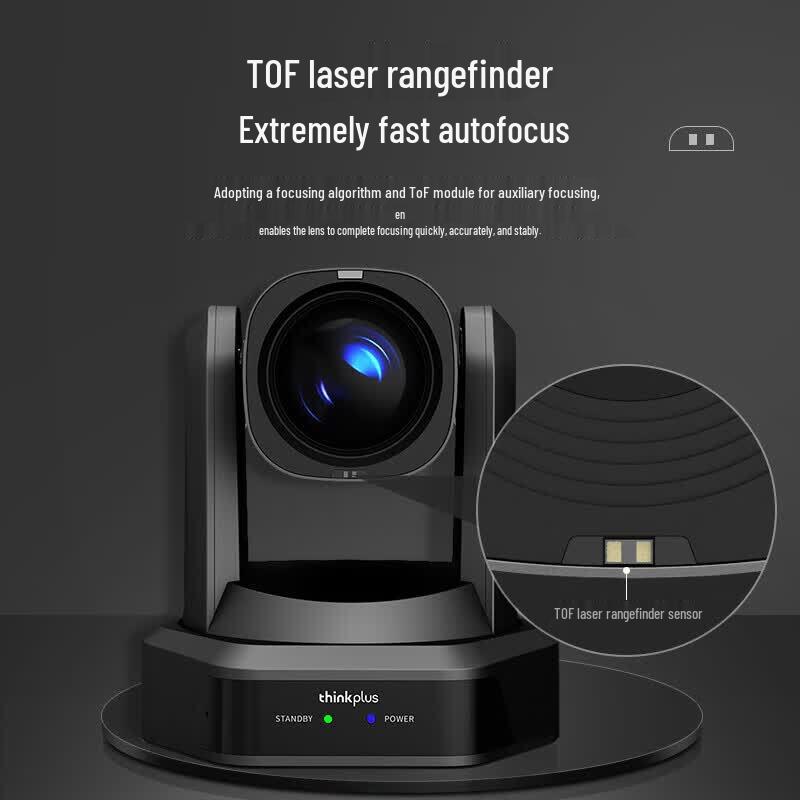Lenovo YT-HD18A-12 1080P Conference Camera (CN version)
Lenovo YT-HD18A-12 1080P Conference Camera (CN version)