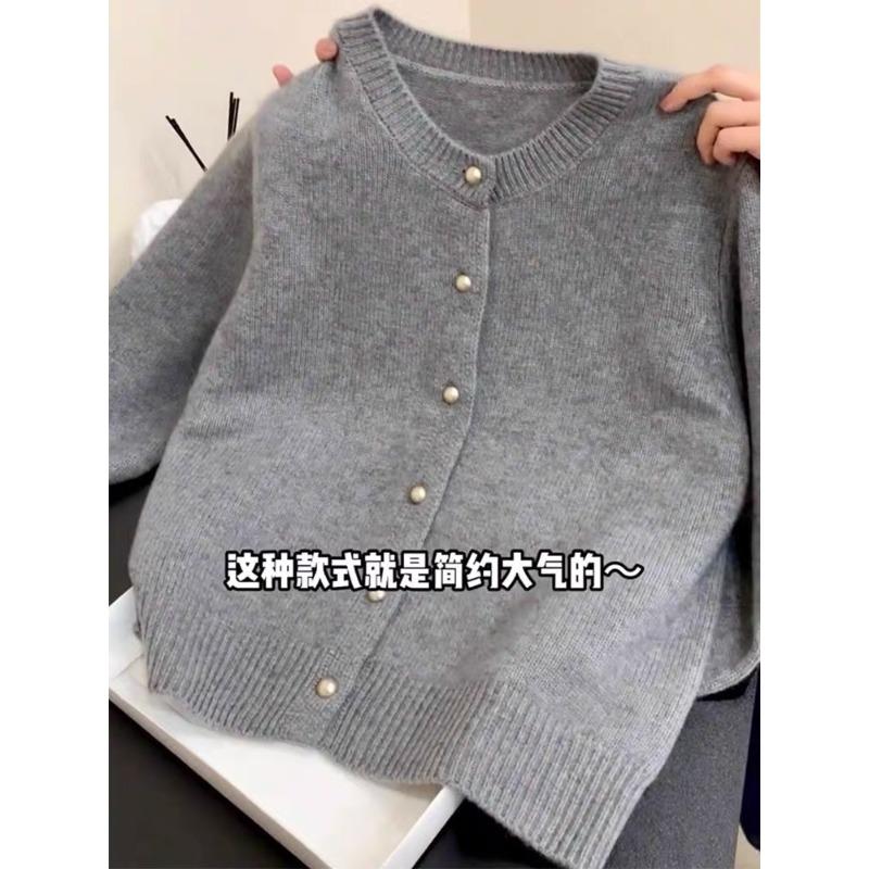 Новый высококачественный серый свитер, кардиган, женский с круглым вырезом внутри, надетый слоями с вязаным топом для весны и осени one size fits all серый
Новый высококачественный серый свитер, кардиган, женский с круглым вырезом внутри, надетый слоями с вязаным топом для весны и осени one size fits all серый