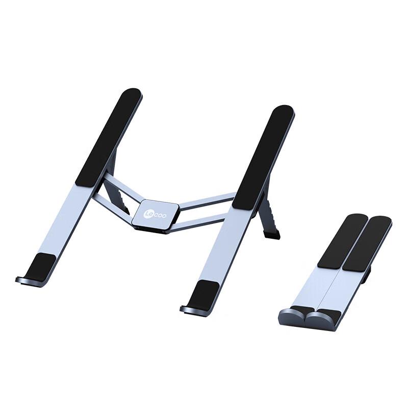 Lenovo LeCool X15 Portable Aluminum Laptop Stand
Lenovo LeCool X15 Portable Aluminum Laptop Stand