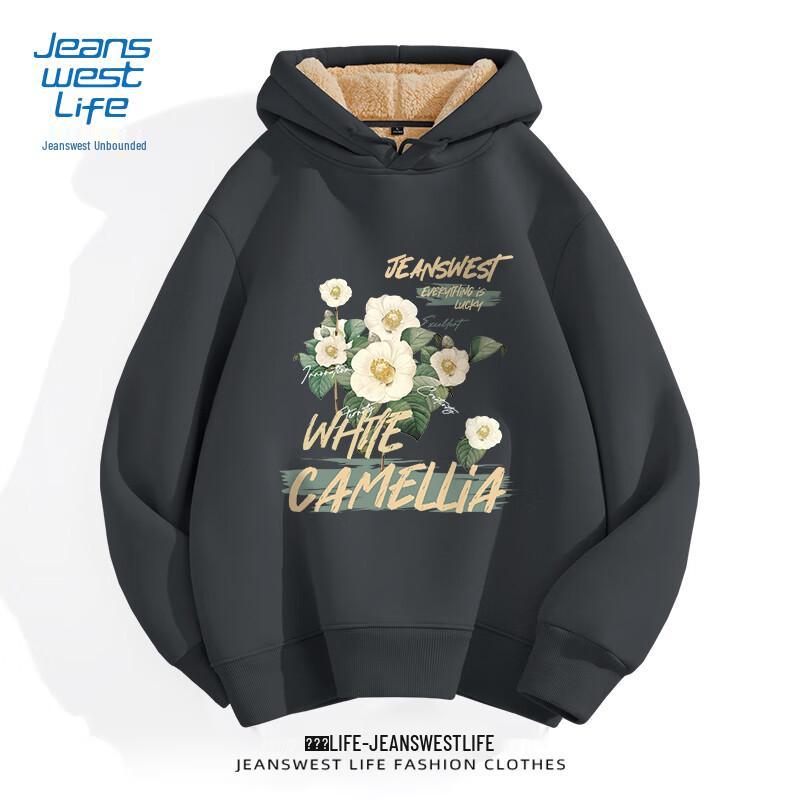 JEANSWEST LIFE Мужская зимняя толстовка с флисовой подкладкой 2XL
JEANSWEST LIFE Мужская зимняя толстовка с флисовой подкладкой 2XL