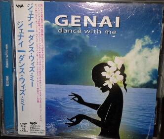 CD THOM YORKE Dance with me VACM1241 Videoarts Music 2004 Japan Jazz Used
CD THOM YORKE Dance with me VACM1241 Videoarts Music 2004 Japan Jazz Used