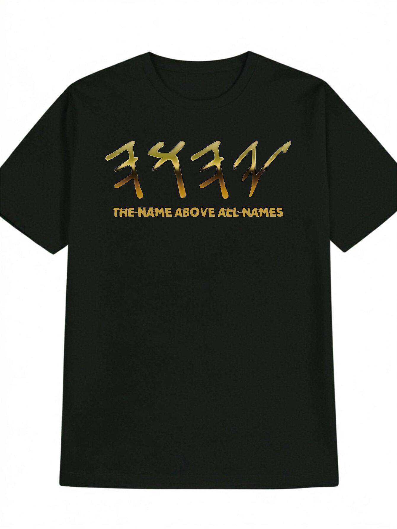 Casual Versatile Round Neck T-shirt with Four Identical Character Print Design L
Casual Versatile Round Neck T-shirt with Four Identical Character Print Design L
