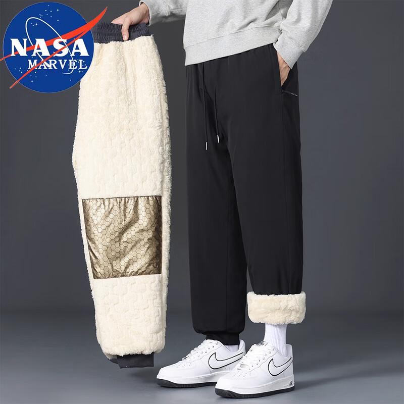 NASA MARVEL Men s Winter Thickened Lamb Wool Fleece Joggers L
NASA MARVEL Men s Winter Thickened Lamb Wool Fleece Joggers L