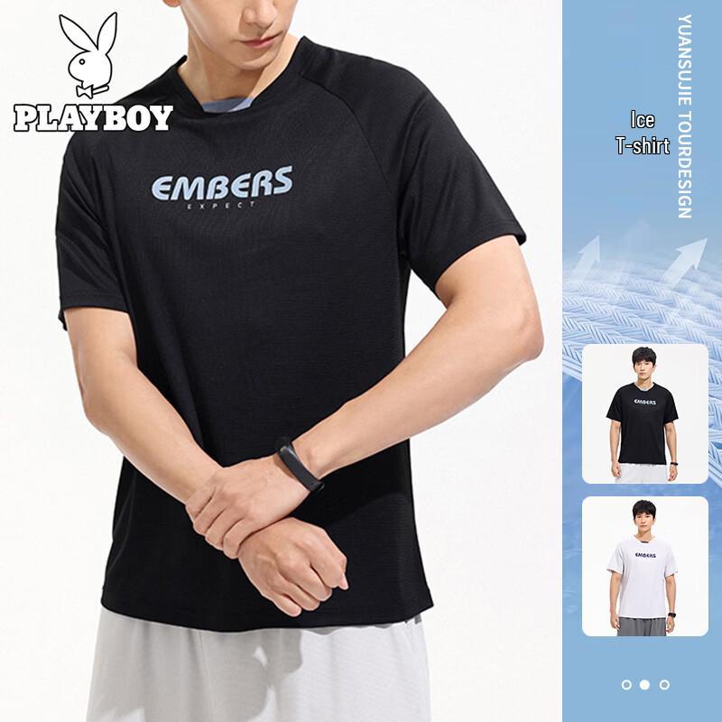PLAYBOY Men s Quick-Dry Short Sleeve T-Shirt L
PLAYBOY Men s Quick-Dry Short Sleeve T-Shirt L