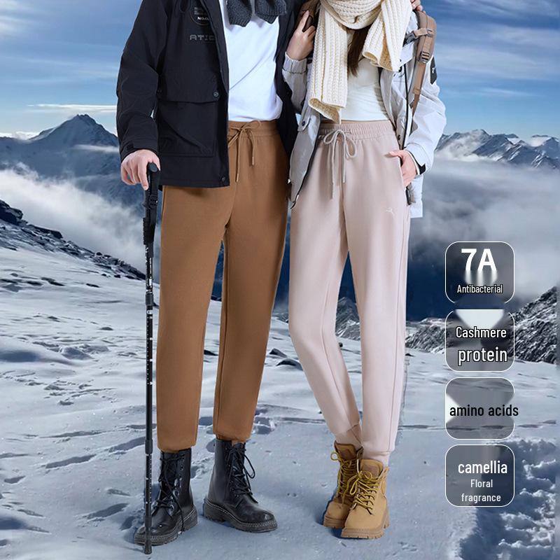 Women s Fleece-Lined Windproof High Waist Harem Pants 2024: Versatile, Slimming, Plus Size Casual Sports Trousers Height 110 cm
Women s Fleece-Lined Windproof High Waist Harem Pants 2024: Versatile, Slimming, Plus Size Casual Sports Trousers Height 110 cm
