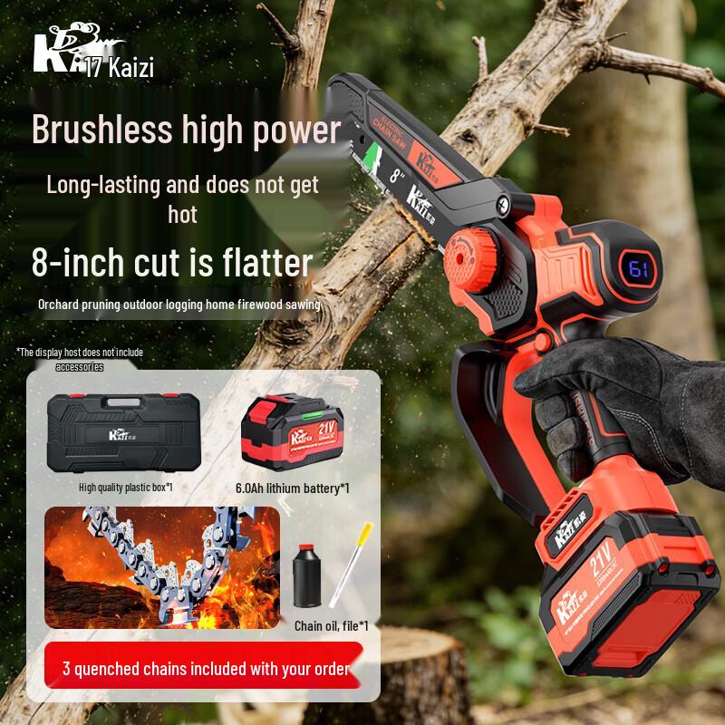 KAZZ KZ420LI Rechargeable Brushless Handheld Electric Chainsaw CN plug (adapter included)
KAZZ KZ420LI Rechargeable Brushless Handheld Electric Chainsaw CN plug (adapter included)