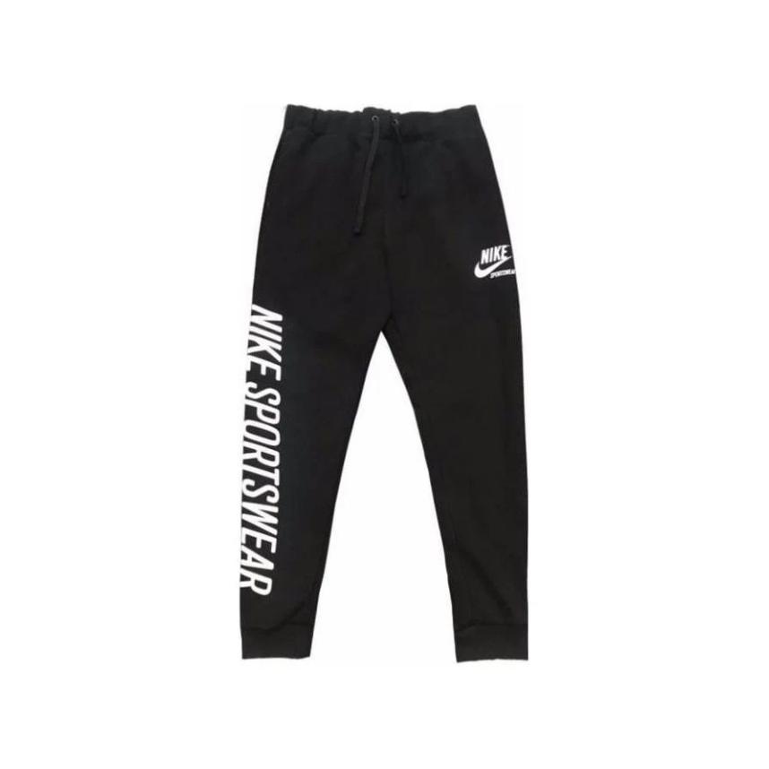 Nike Knitted Sweatpants Men s Black AJ7932-010 XXL
Nike Knitted Sweatpants Men s Black AJ7932-010 XXL