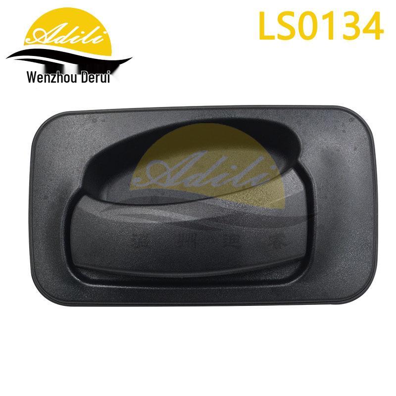 Подходит для Hyundai Super Truck HD120 Наружная ручка двери 82330-7C000 / 82340-7C000
Подходит для Hyundai Super Truck HD120 Наружная ручка двери 82330-7C000 / 82340-7C000