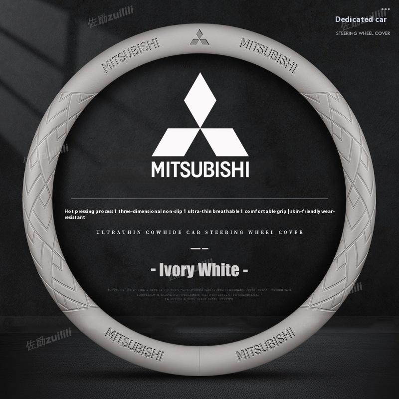 Car Anti-slip Leather Steering Wheel Cover For Mitsubishi Outlander Pajero Asx Colt Lancer EX Evolution X L200 Triton RALLIART бежевий
Car Anti-slip Leather Steering Wheel Cover For Mitsubishi Outlander Pajero Asx Colt Lancer EX Evolution X L200 Triton RALLIART бежевий
