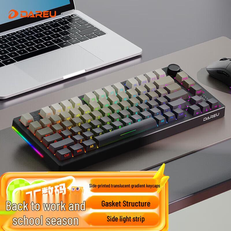 Dareu EK75 Triple Mode Gasket Mechanical Keyboard
Dareu EK75 Triple Mode Gasket Mechanical Keyboard