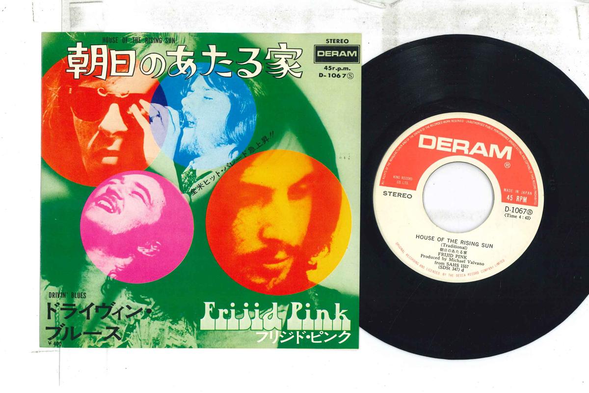 7inch Record FRIJID PINK - House Of The Rising Sun / Drivin B D1067 DERAM 1970 Japan Rock Used
7inch Record FRIJID PINK - House Of The Rising Sun / Drivin B D1067 DERAM 1970 Japan Rock Used