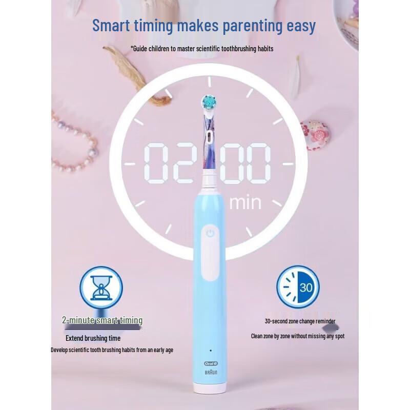 Oral-B Pro 1 Kids Disney Frozen Electric Toothbrush
Oral-B Pro 1 Kids Disney Frozen Electric Toothbrush