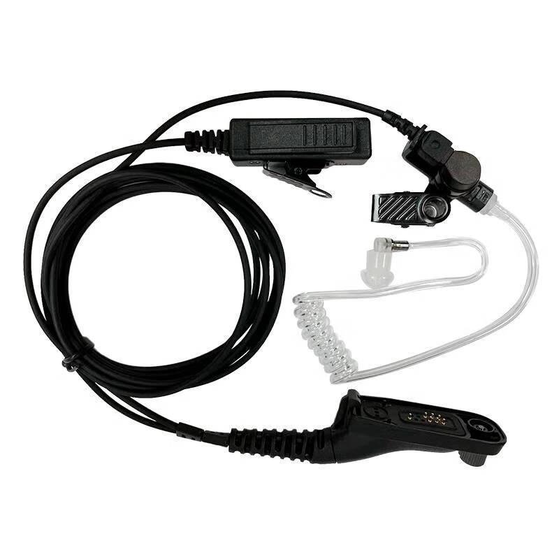 YANTON KQ08-8268 Walkie-Talkie Wired Earphone (CN version)
YANTON KQ08-8268 Walkie-Talkie Wired Earphone (CN version)