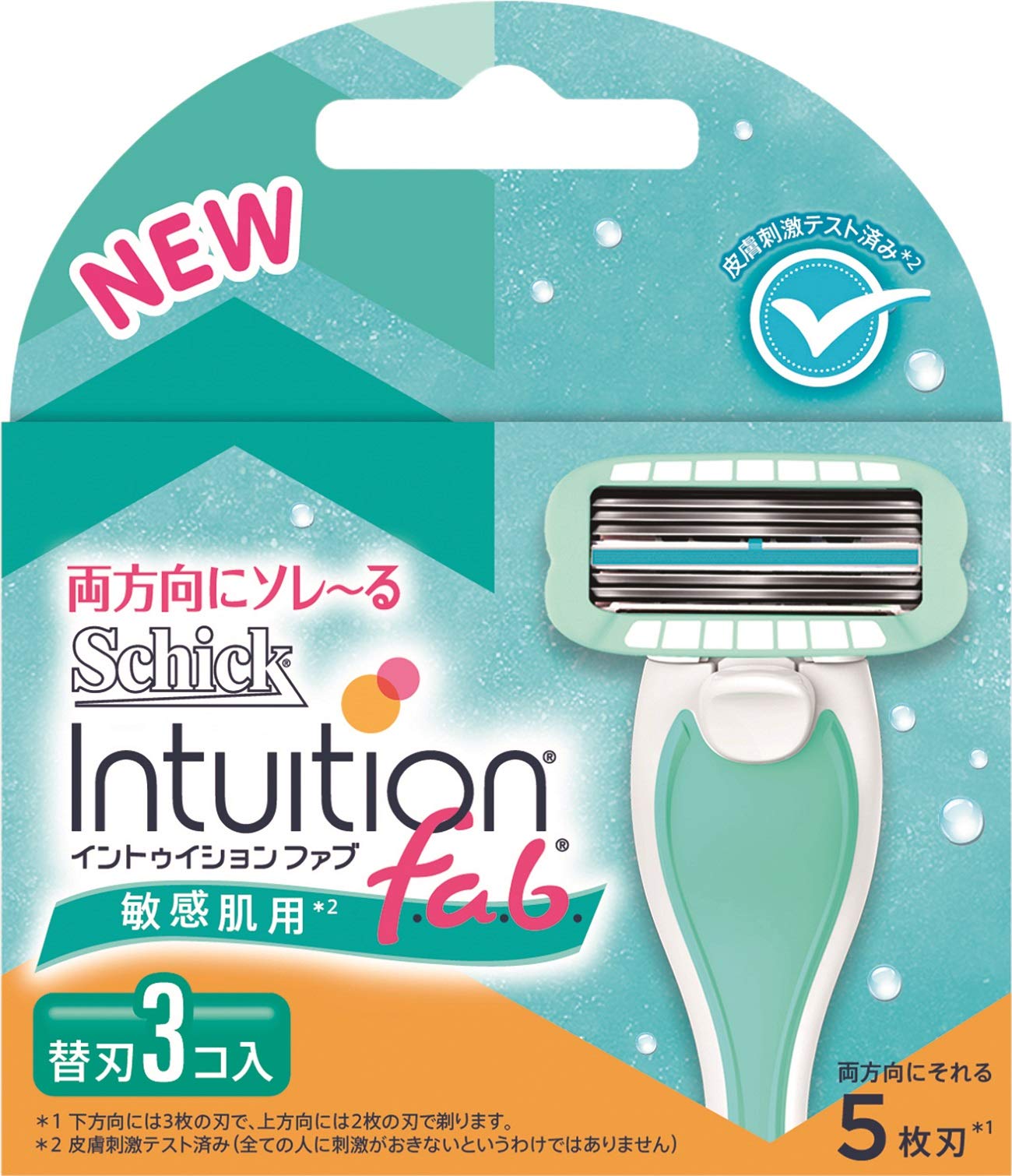 SCHICK Intuition Fab Replacement Blades for Sensitive Skin Schick Razor (3 Pieces) Women s
SCHICK Intuition Fab Replacement Blades for Sensitive Skin Schick Razor (3 Pieces) Women s