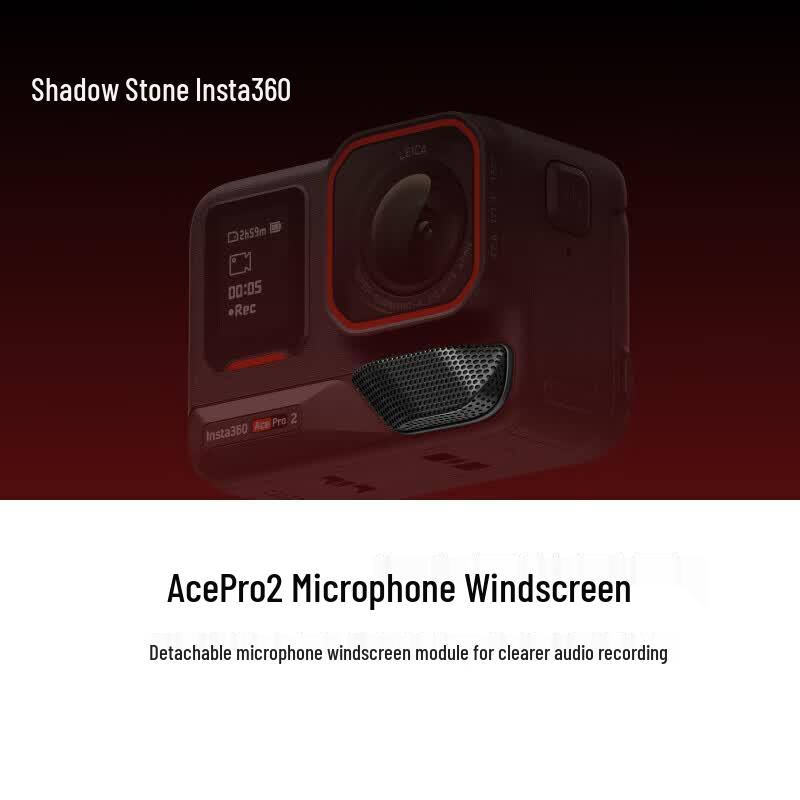 Insta360 Ace Pro 2 Microphone Wind Cover (CN version)
Insta360 Ace Pro 2 Microphone Wind Cover (CN version)