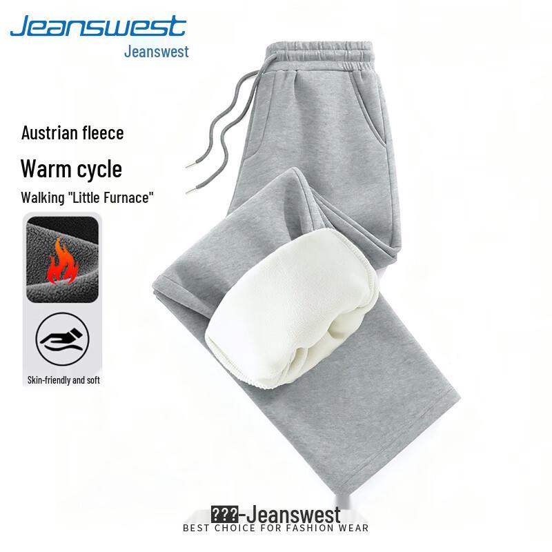 Jeanswest Men s Fleece-Lined Straight-Leg Casual Sweatpants 5XL
Jeanswest Men s Fleece-Lined Straight-Leg Casual Sweatpants 5XL