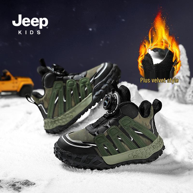 Детские нескользящие кожаные спортивные кроссовки JEEP - 2023 Осень/Зима, на бархатной подкладке, для бега и повседневной носки 27
Детские нескользящие кожаные спортивные кроссовки JEEP - 2023 Осень/Зима, на бархатной подкладке, для бега и повседневной носки 27