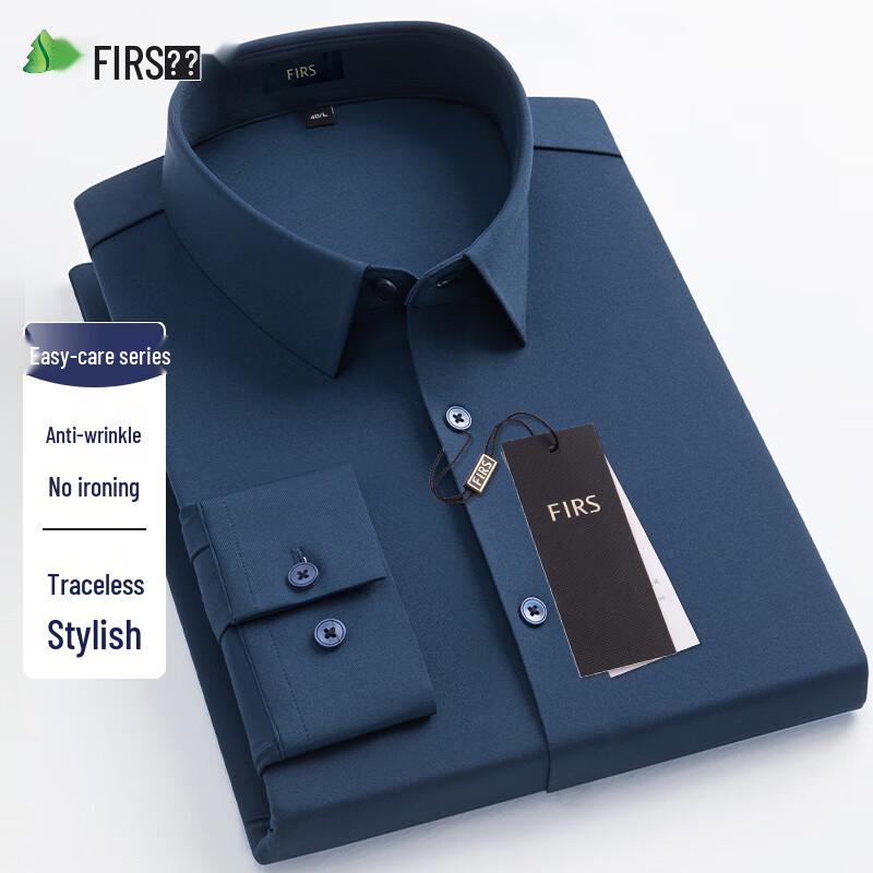 Shanshan Men s Seamless Non-Iron Stretch Slim-Fit Long-Sleeve Shirt 44
Shanshan Men s Seamless Non-Iron Stretch Slim-Fit Long-Sleeve Shirt 44