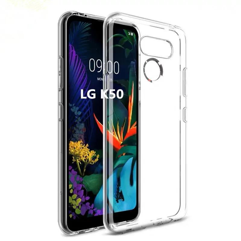 Прозрачный мягкий силиконовый чехол из ТПУ для LG K41S K51S K51 K61 K52 K62 K42 Q61 Чехол Накладка Защита для телефона Прозрачный Capa Coque LG Q61
Прозрачный мягкий силиконовый чехол из ТПУ для LG K41S K51S K51 K61 K52 K62 K42 Q61 Чехол Накладка Защита для телефона Прозрачный Capa Coque LG Q61