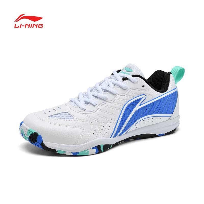 Li-Ning Unisex Badminton & Table Tennis Shoes 40
Li-Ning Unisex Badminton & Table Tennis Shoes 40