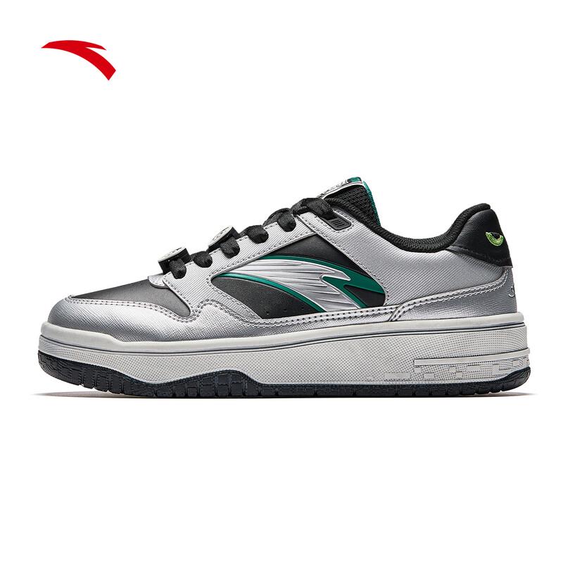 ANTA Street Rogue 3 Women s Low-Top Skate Shoes 6.5
ANTA Street Rogue 3 Women s Low-Top Skate Shoes 6.5