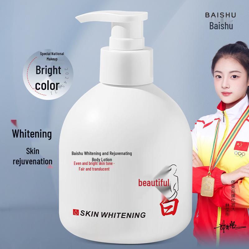 Baishu 300ml Whitening & Moisturizing Body Lotion - Enhances Smoothness & Refreshes Skin
Baishu 300ml Whitening & Moisturizing Body Lotion - Enhances Smoothness & Refreshes Skin
