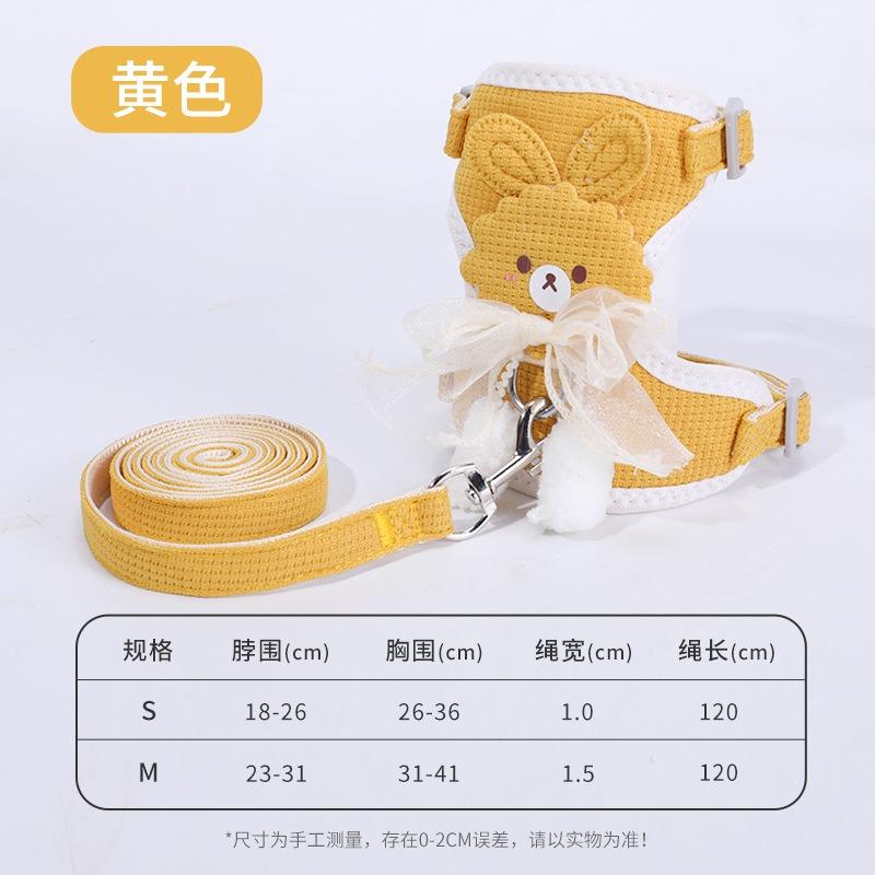 Lace-up Bow Puppy Strap Cat Traction Rope Anti-Break Out Special Adjustable Vest Cat Chain Walking Rope Hanging Ball Chest Back S-chest 26-36cm жовтий
Lace-up Bow Puppy Strap Cat Traction Rope Anti-Break Out Special Adjustable Vest Cat Chain Walking Rope Hanging Ball Chest Back S-chest 26-36cm жовтий