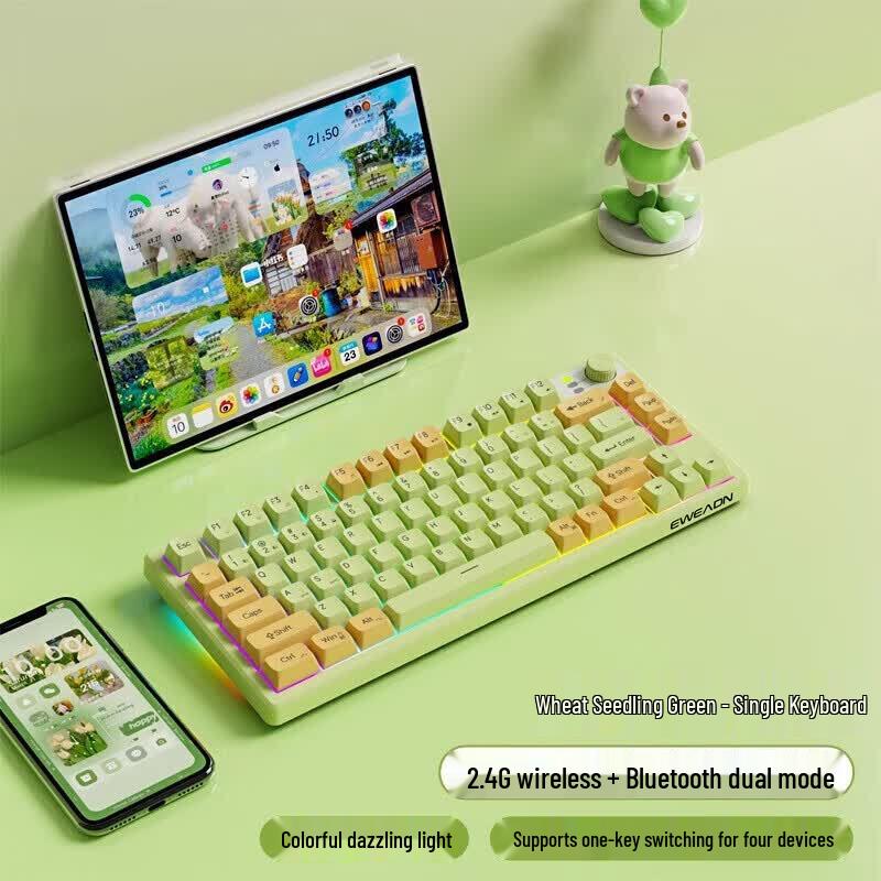 EWEADN V75 75-Key Dual-Mode RGB Wireless Keyboard
EWEADN V75 75-Key Dual-Mode RGB Wireless Keyboard