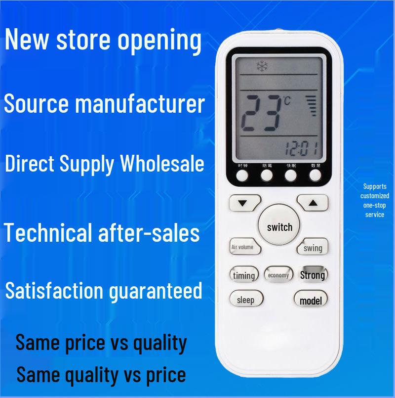 Electrolux Universal Remote for Air Conditioners (Floor, Wall, Central) Universal белый
Electrolux Universal Remote for Air Conditioners (Floor, Wall, Central) Universal белый