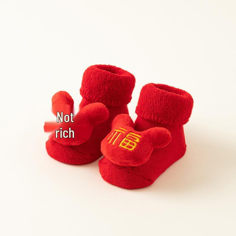 Новонароджені червоні нековзні плюшеві шкарпетки на осінь/зиму - теплі махрові різдвяні шкарпетки для підлоги для немовлят і малюків. S 0-1 Year
Новонароджені червоні нековзні плюшеві шкарпетки на осінь/зиму - теплі махрові різдвяні шкарпетки для підлоги для немовлят і малюків. S 0-1 Year